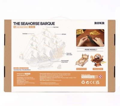 Seahorse Barque Puzzle Kit