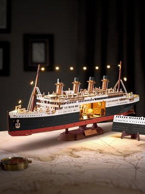 Eternal Atlantic Voyager